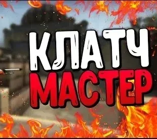 Топ-5 клатч-раундов в истории CS:GO: как победить в безвыходной ситуации